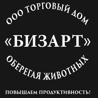Бизарт, повышаем продуктивность