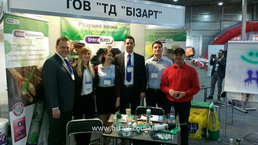 Eastern Europe Dairy Congress 2016