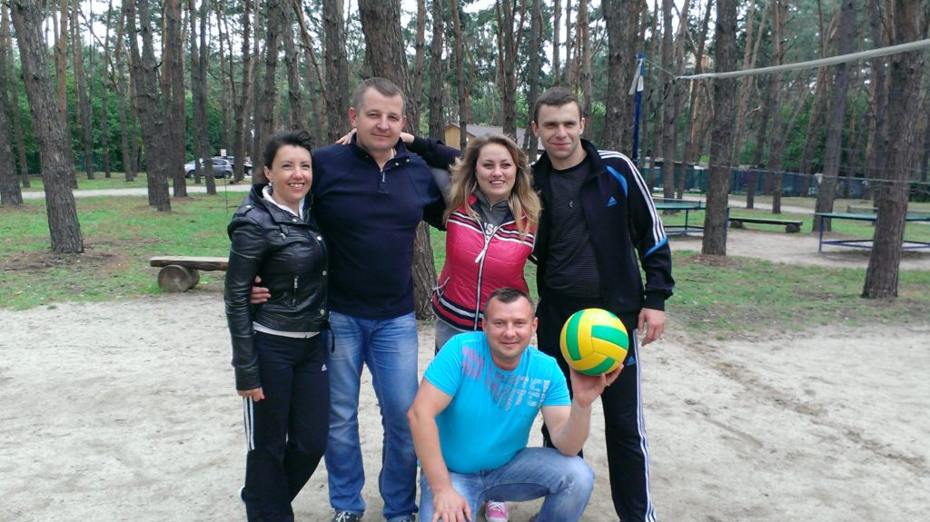 Відпочинок ТОВ”ТД”Бізарт”