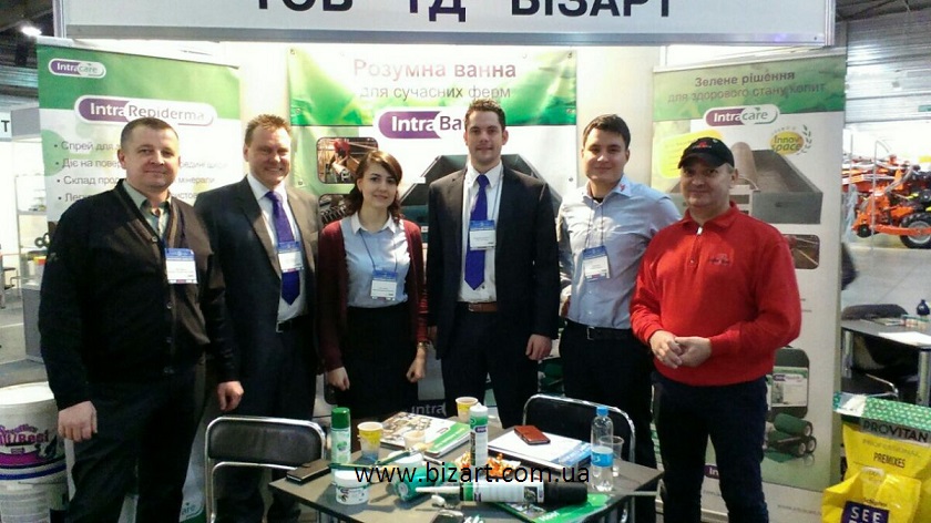 Eastern Europe Dairy Congress 2016