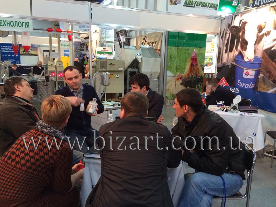 Виставка Agro Animal Show 11-13 лютого 2014