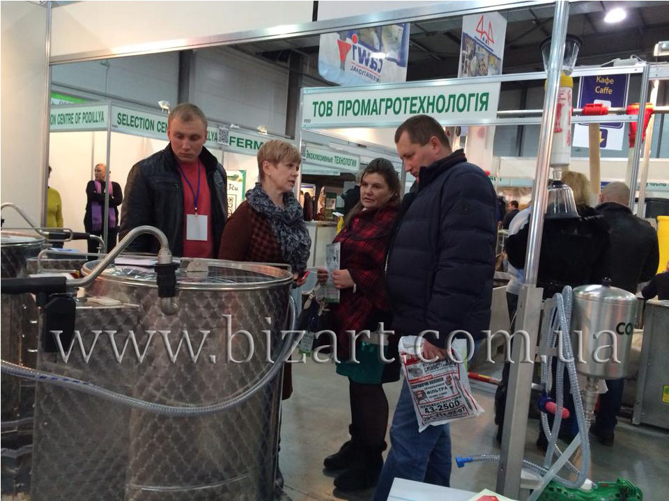 Виставка Agro Animal Show 11-13 лютого 2014