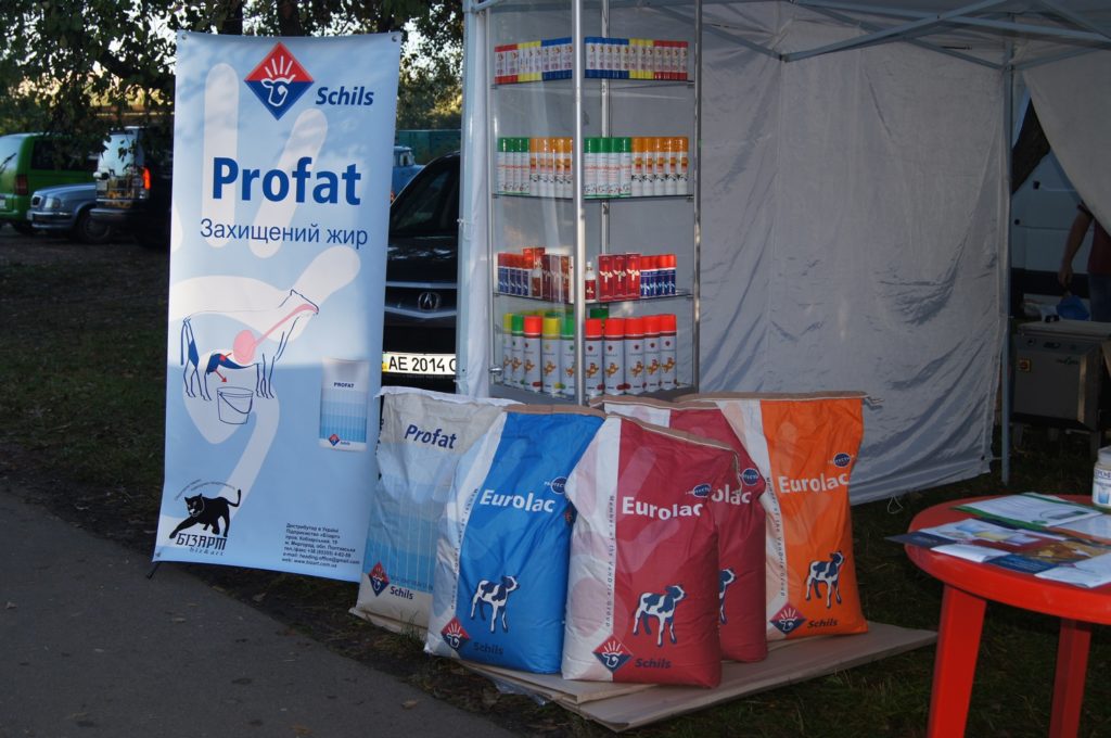 Агро-2012 виставка м. Київ