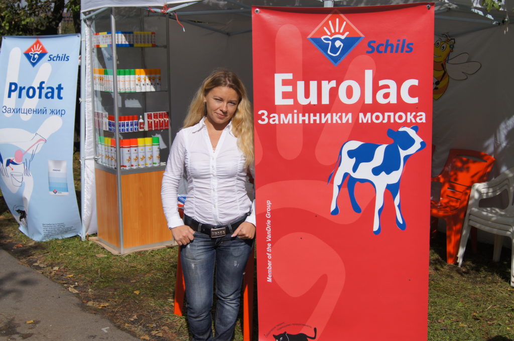 Агро-2012 виставка м. Київ