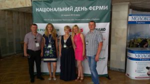 Національний День Ферми на базі ТОВ СГП «ім. Воловікова» 20.06.2014