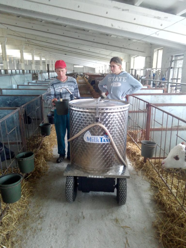LLC “Skvyra Agro”