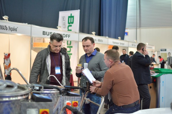 Міжнародний молочний конгрес 2015