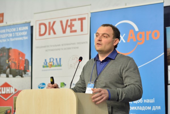 Міжнародний молочний конгрес 2015