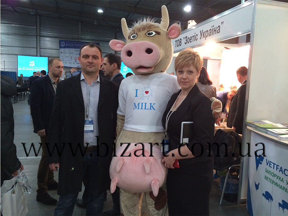 Молочний конгрес, 18-20 березня 2014