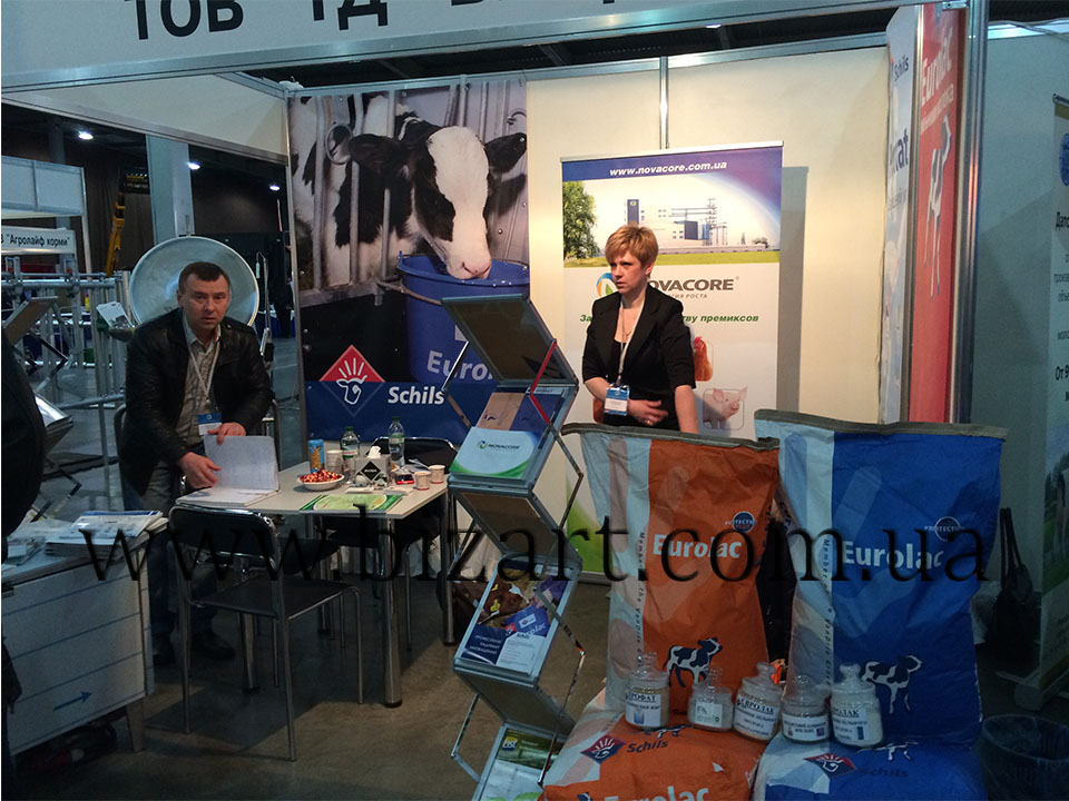 Молочний конгрес, 18-20 березня 2014