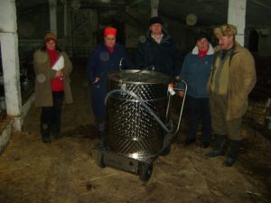 ПОСП “ім. Івана Франка”