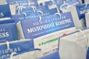 Міжнародний молочний конгрес 2015