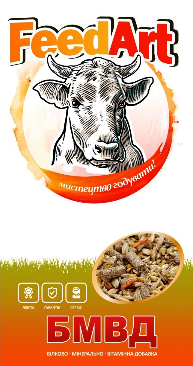БМВД КК FA 555