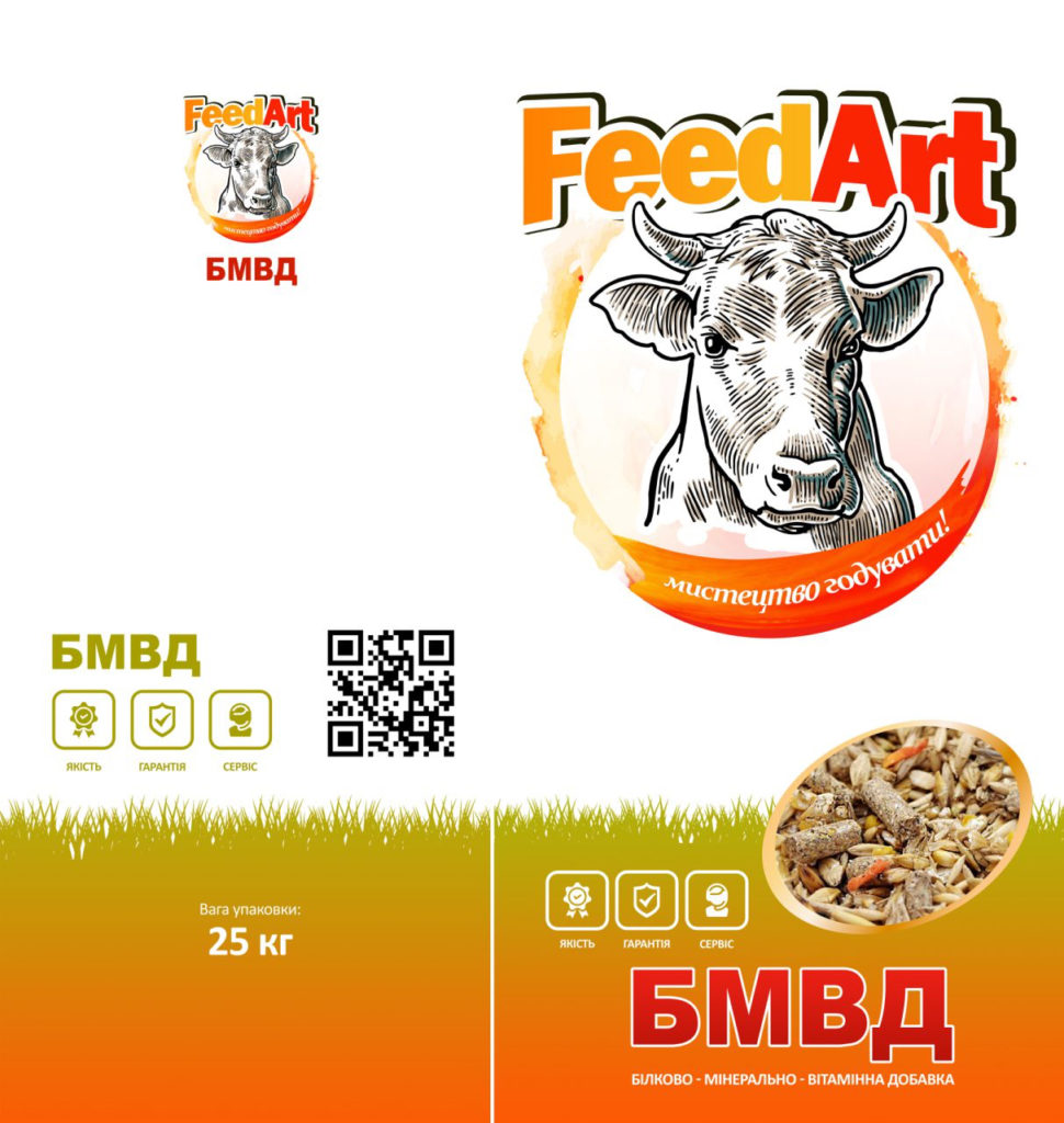 БМВД КК FA 2220