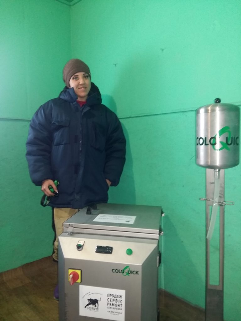 LLC “SP” Agrodim “