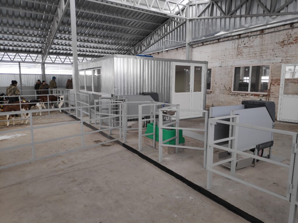 TOV Agrofirm im. Gagarina