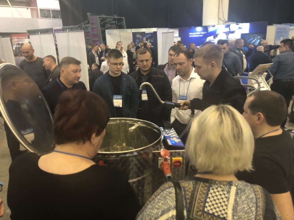 XII Міжнародний Молочний Конгрес