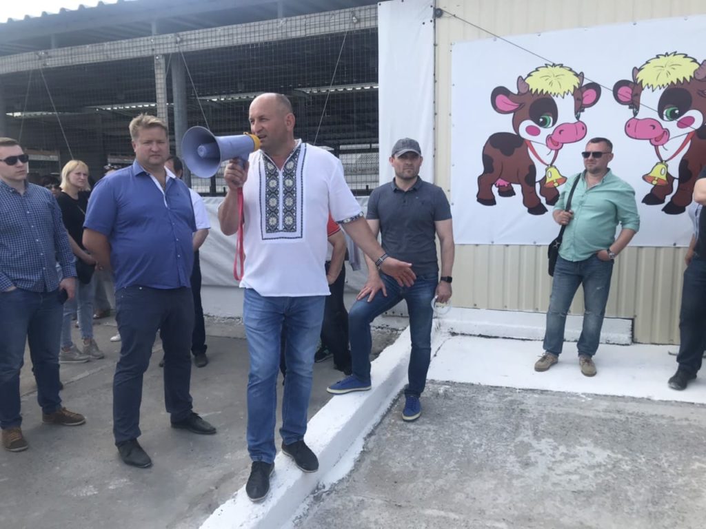 Національний День Ферми на базі ПСП “Родіна”
