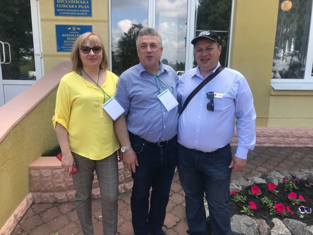 Національний День Ферми на базі ПСП “Родіна”