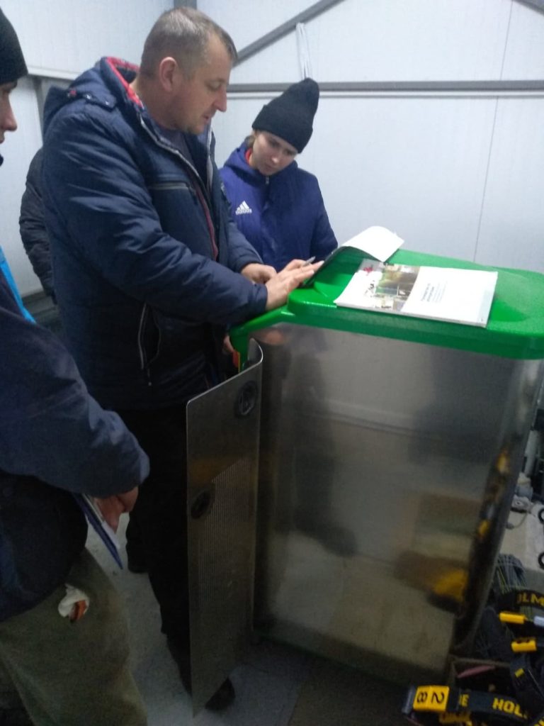ТзОВ “БУЧАЧАГРОХЛІБПРОМ”
