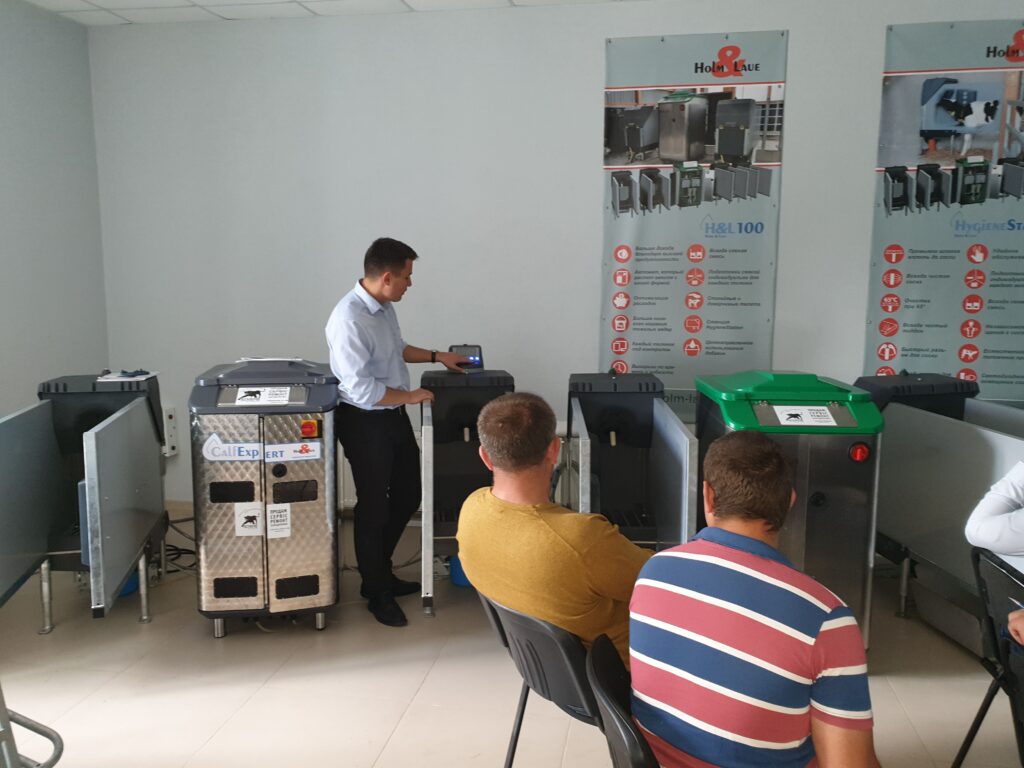 Навчальний семінар в місті Миргород