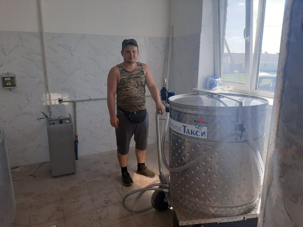 ЧАФ “Ерчики”