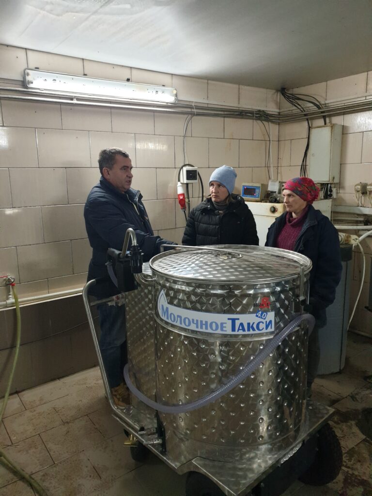 ФГ Династія