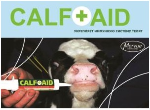 Паста CALFAID
