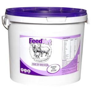 Лизунец-премикс «FeedArt» для коз и овец.