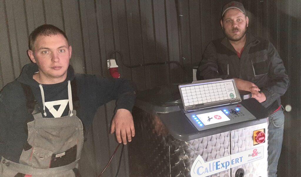 Система автоматического кормления телят CalfExpert