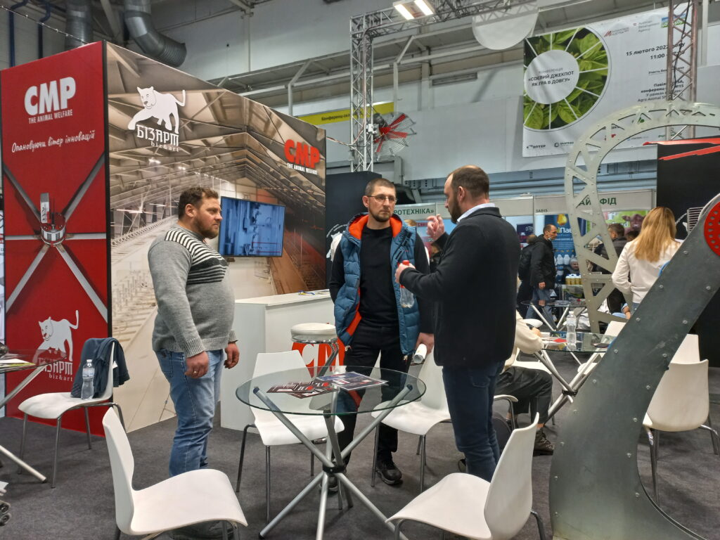 Виставка Agro Animal Show 2022
