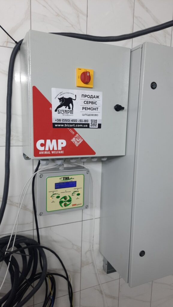 Встановлення вентиляторів CMP VSL 3м. СТОВ “СКІФ”